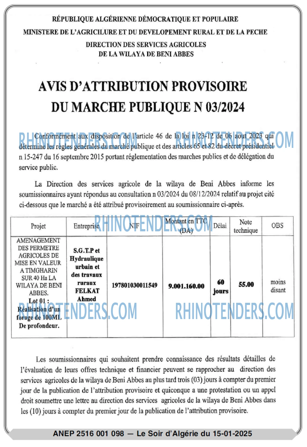 Autres