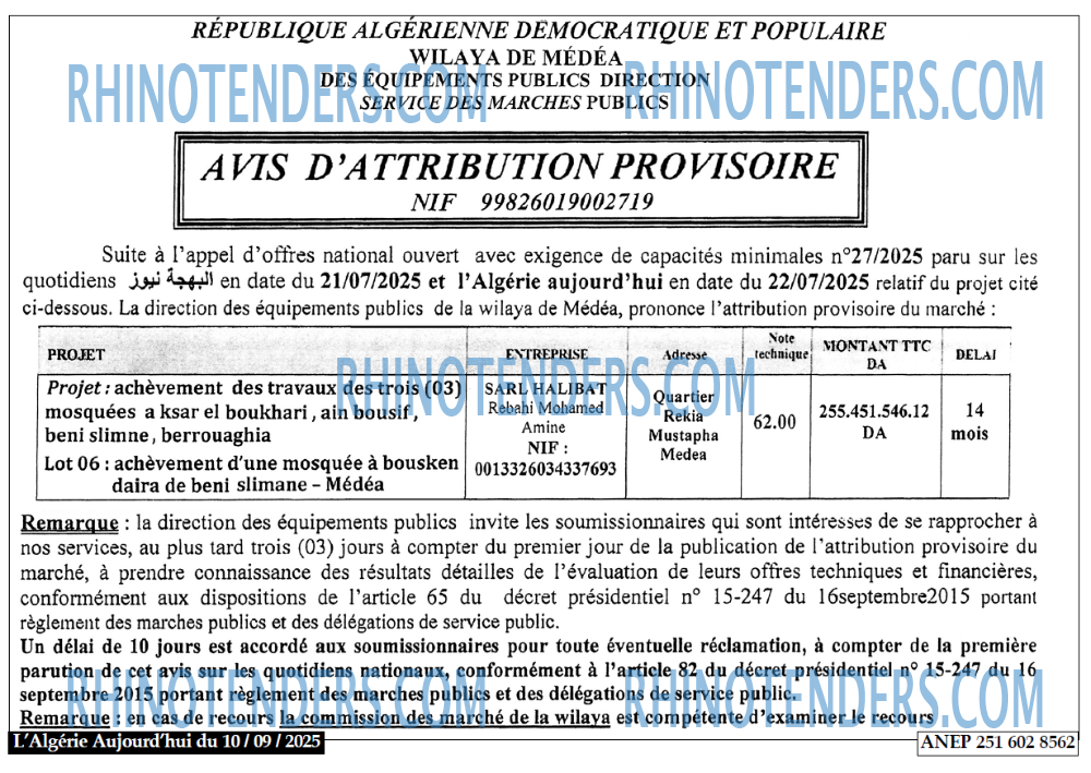 Aujourd'hui
