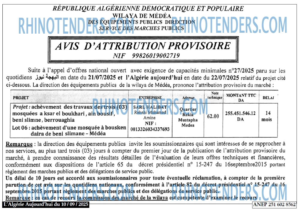 Aujourd'hui