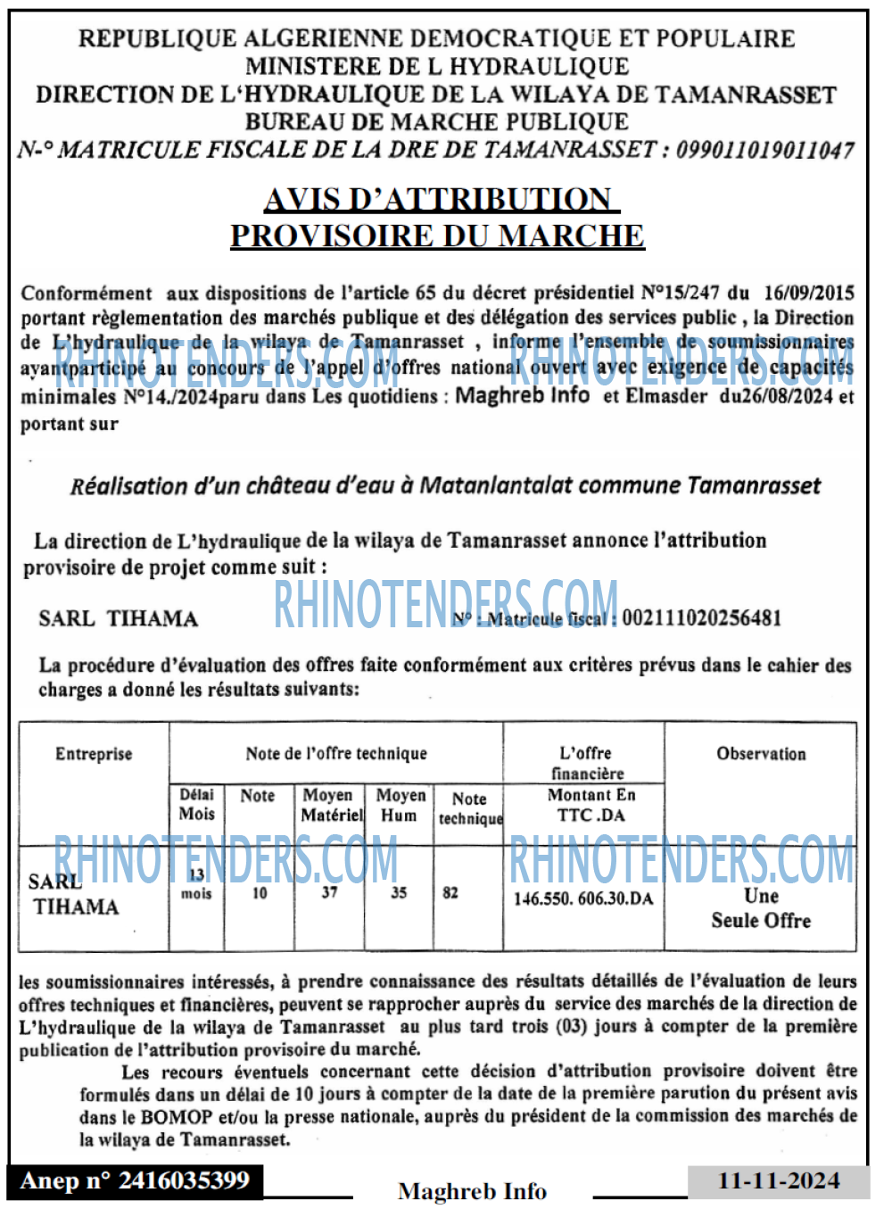 Autres