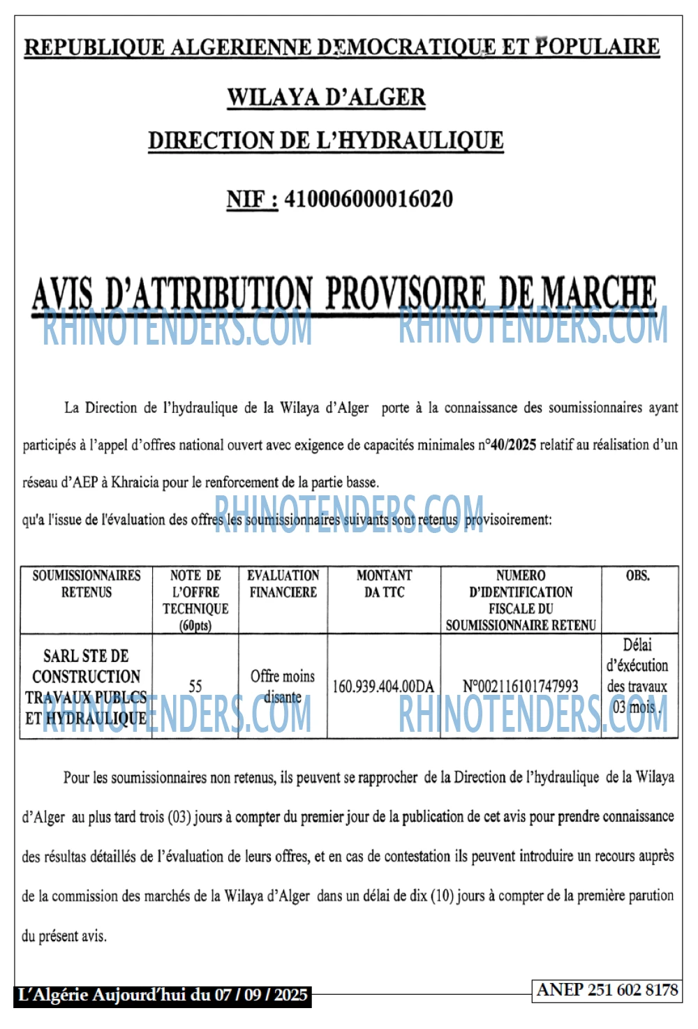 Aujourd'hui