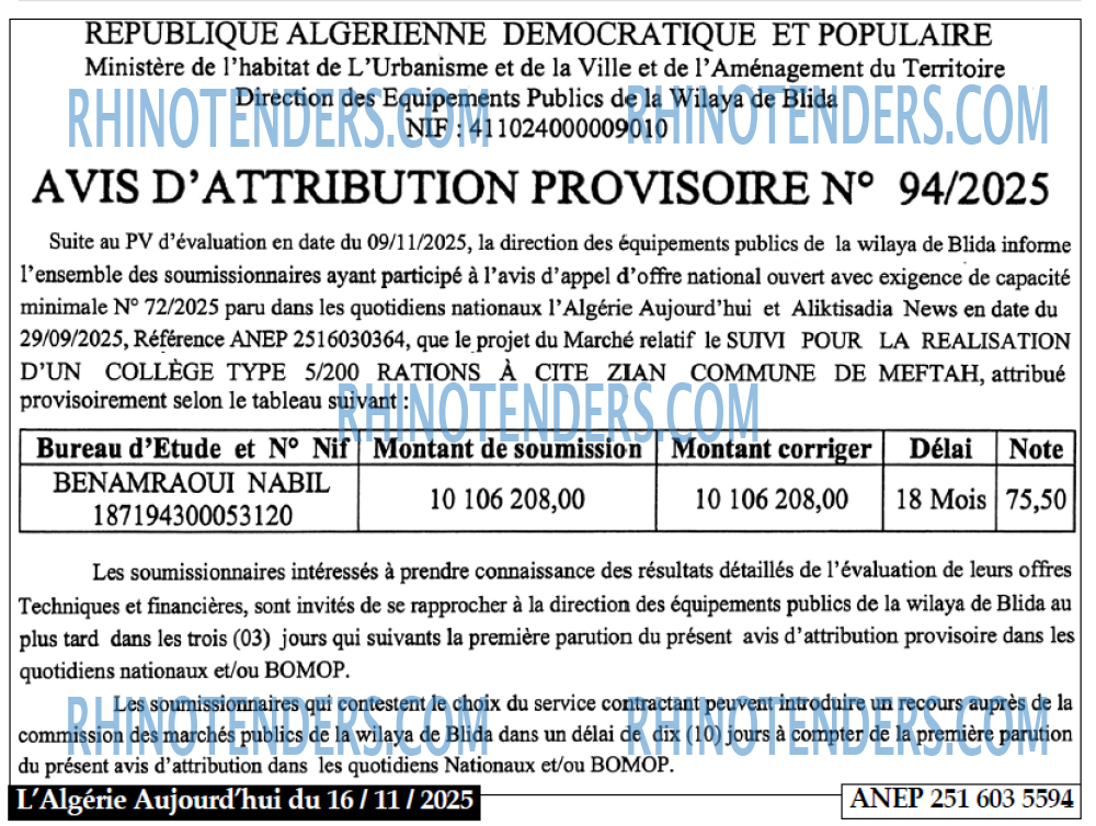 Autres