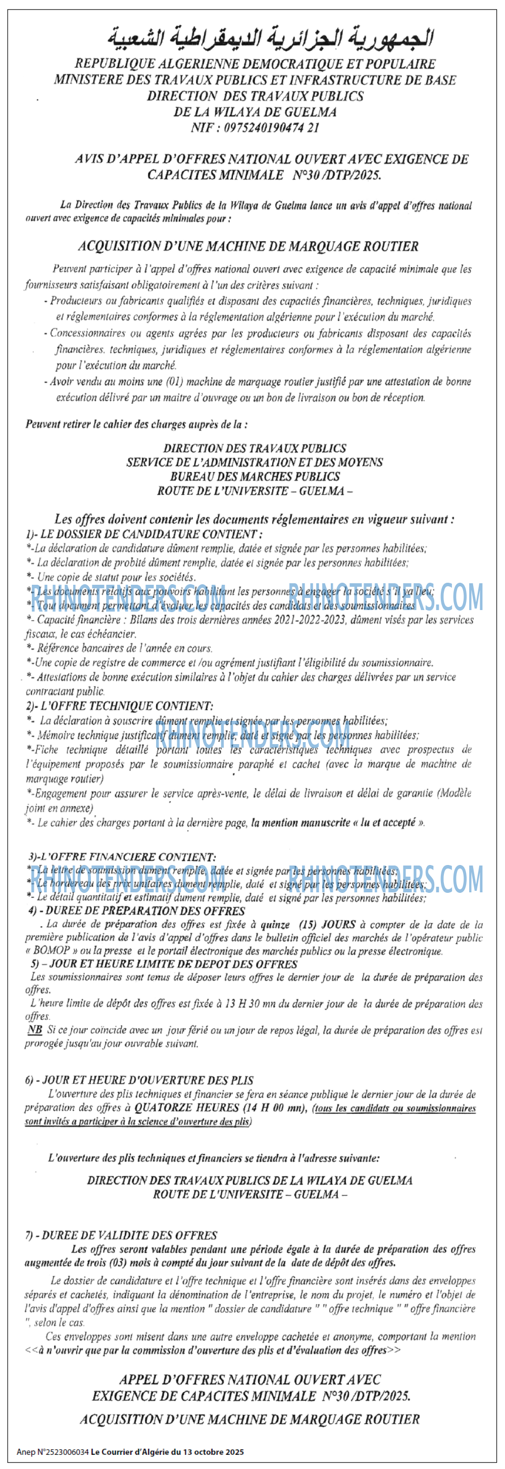 Le Courrier d'Algerie