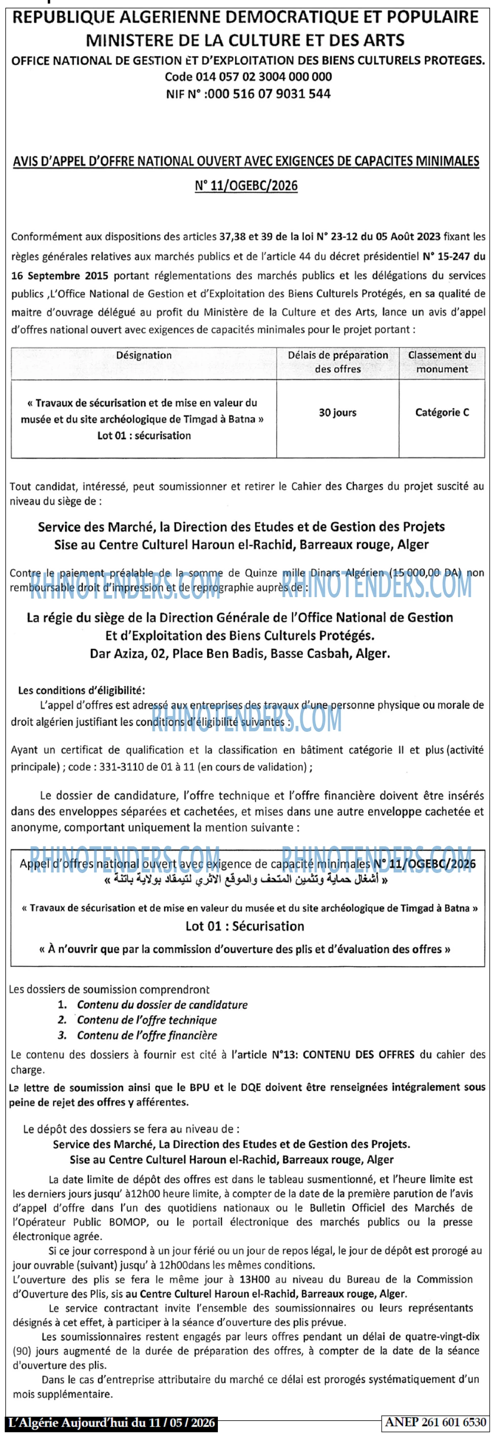 Aujourd'hui