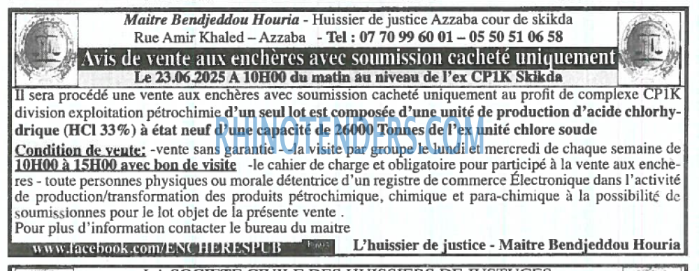 Echourouk