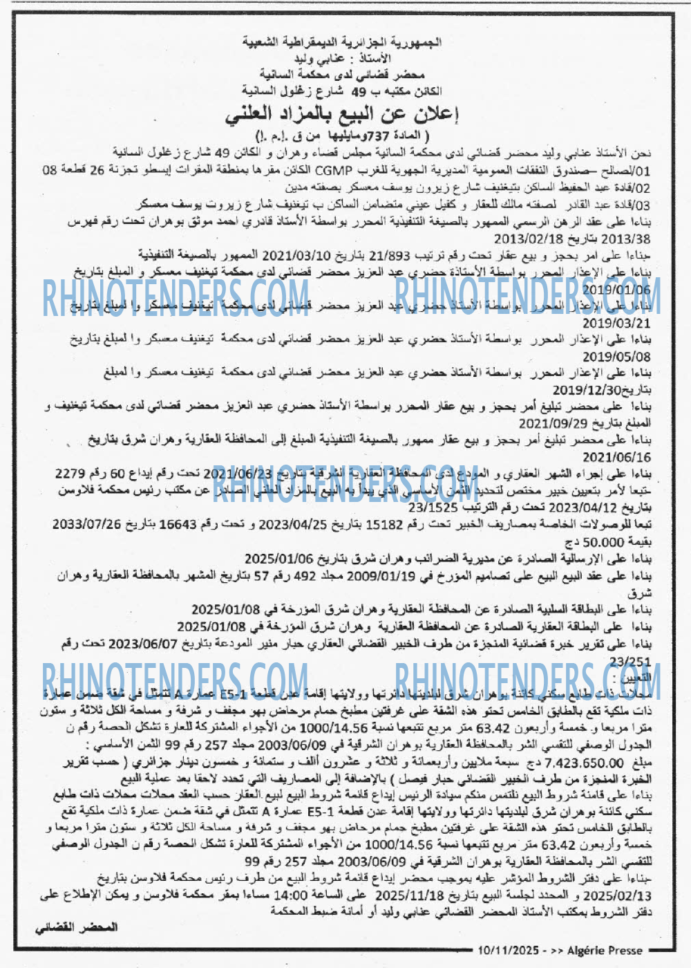 ALGERIE PRESSE