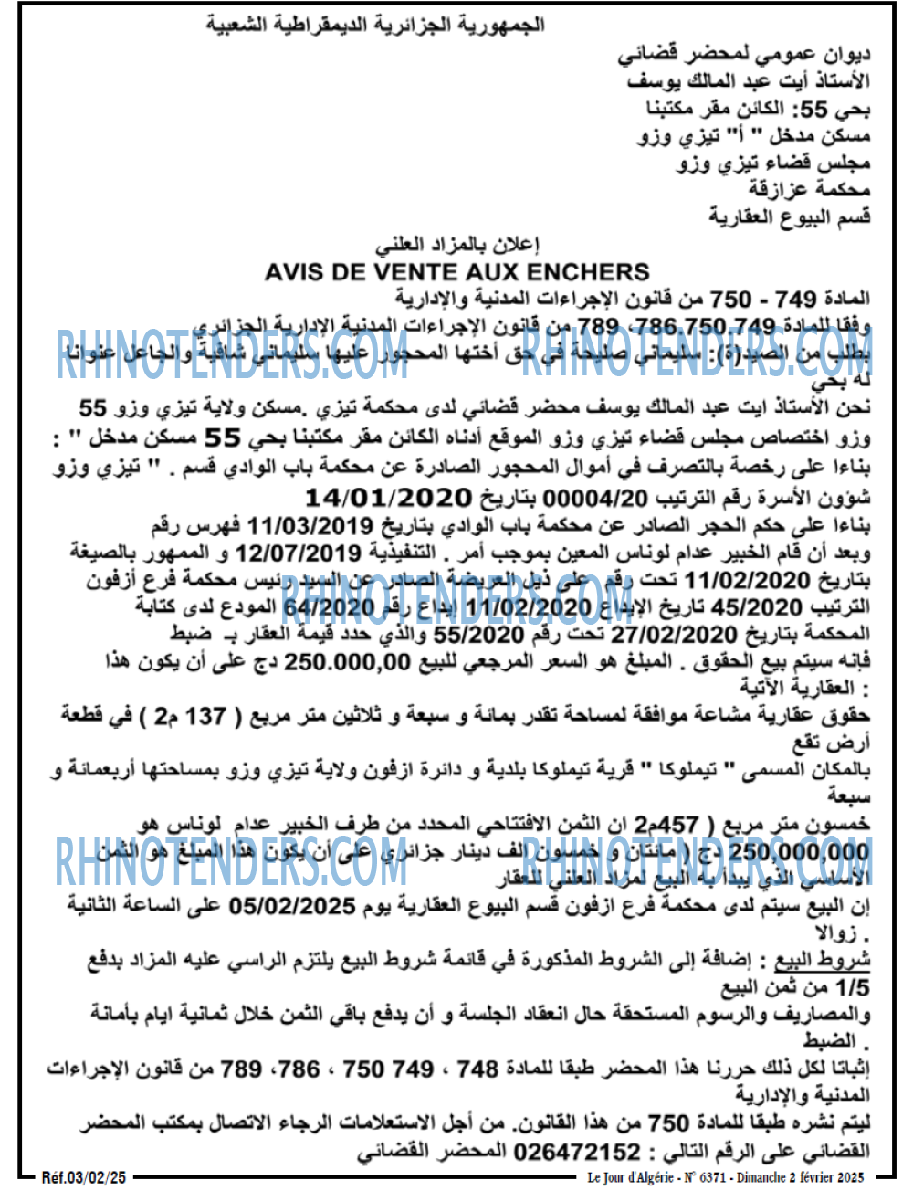 Le Jour d'Algérie