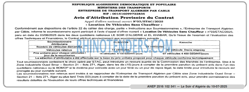 Autres