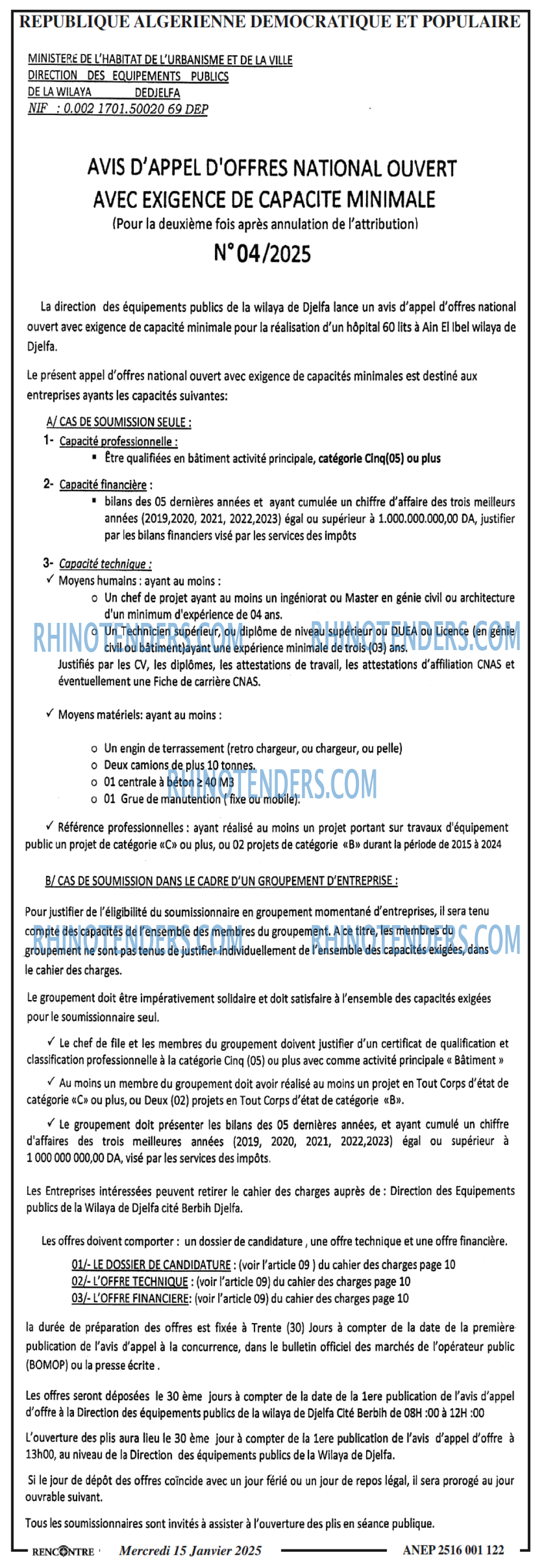 EL ACIL
