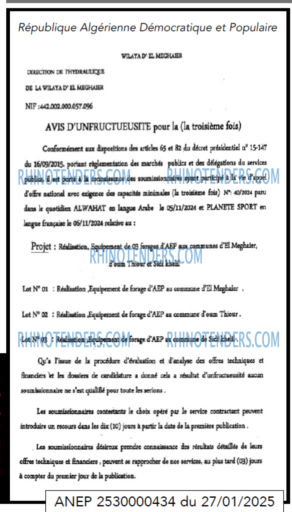 EL DJAZAIR