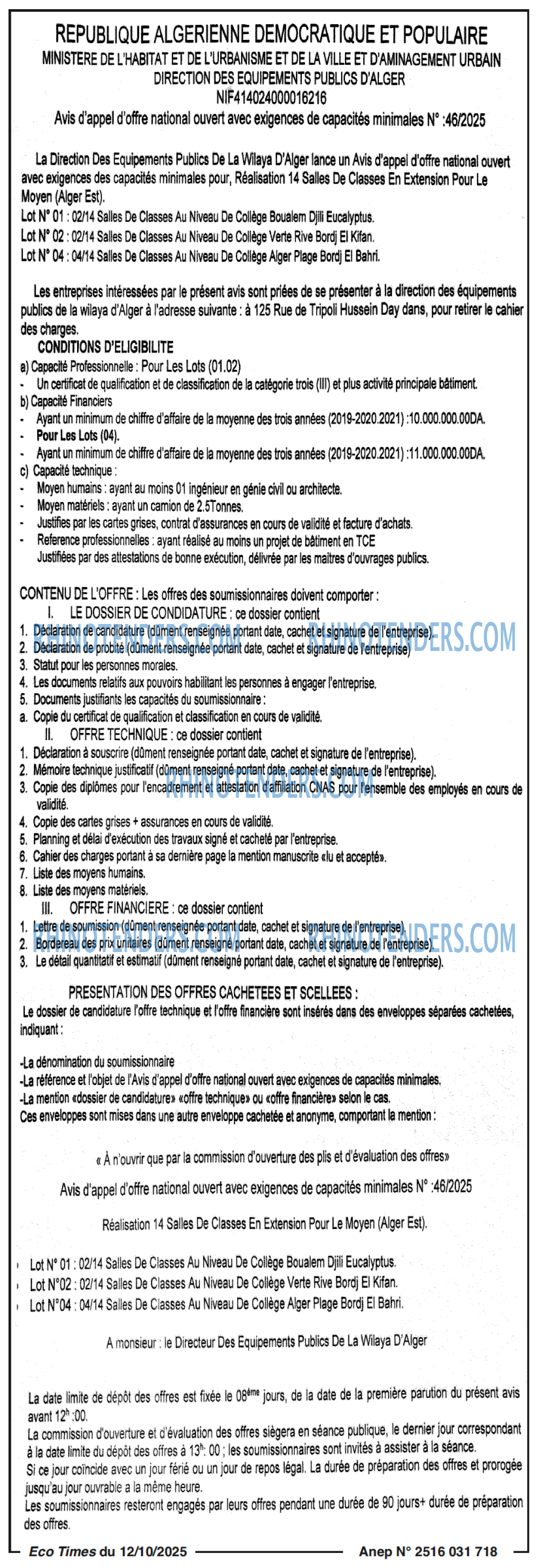 SEYBOUSSE TIMES