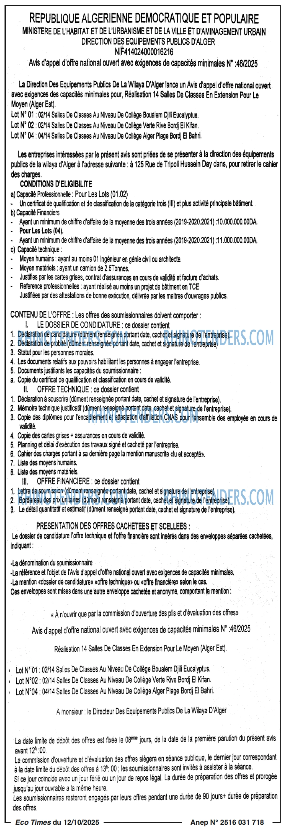 SEYBOUSSE TIMES