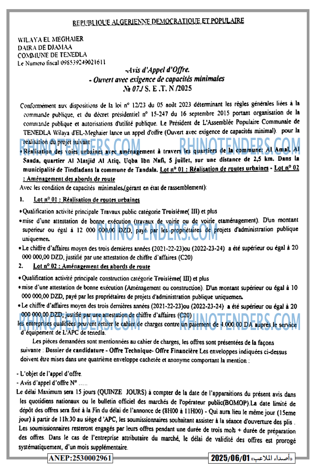CAP OUEST