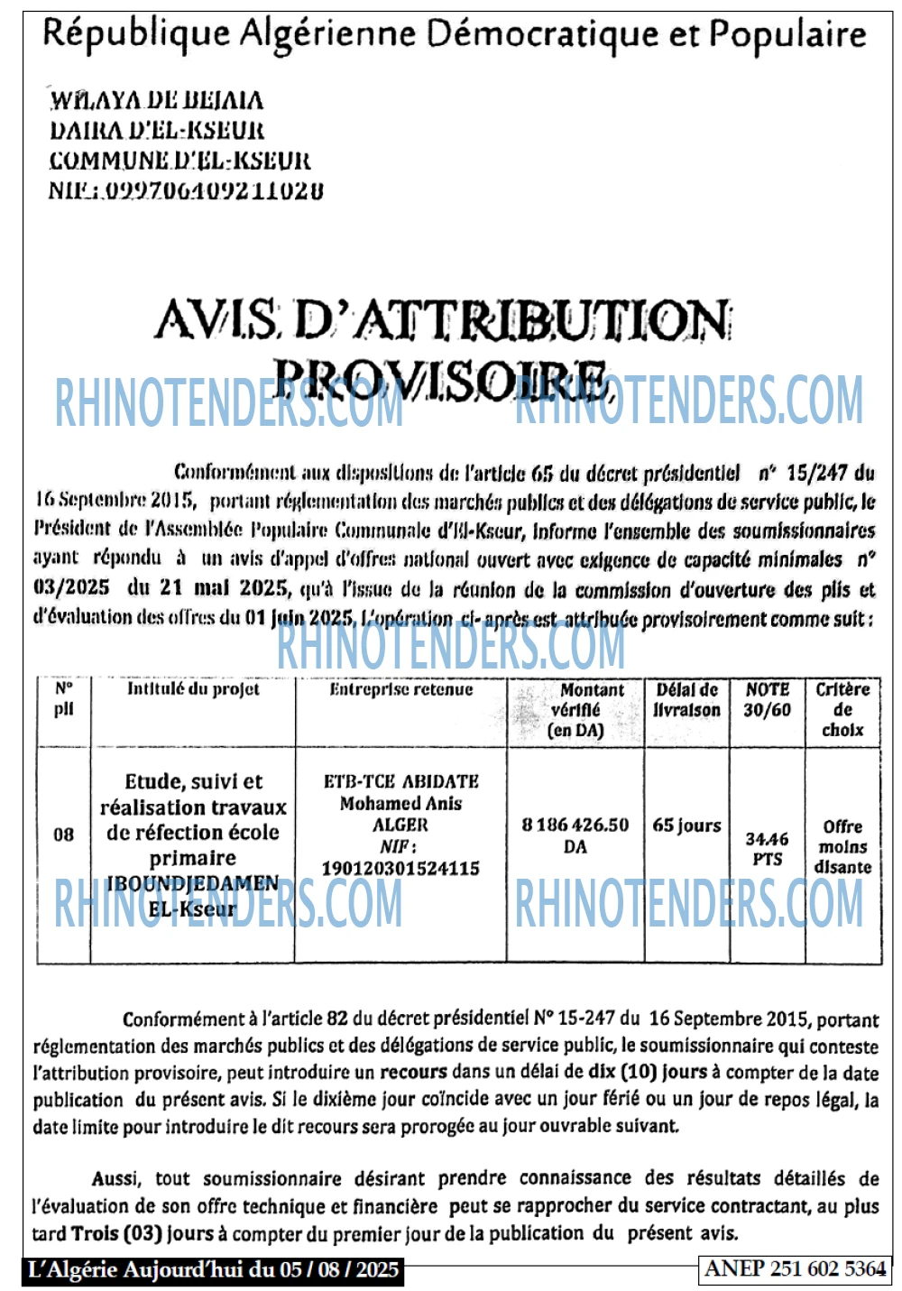Aujourd'hui