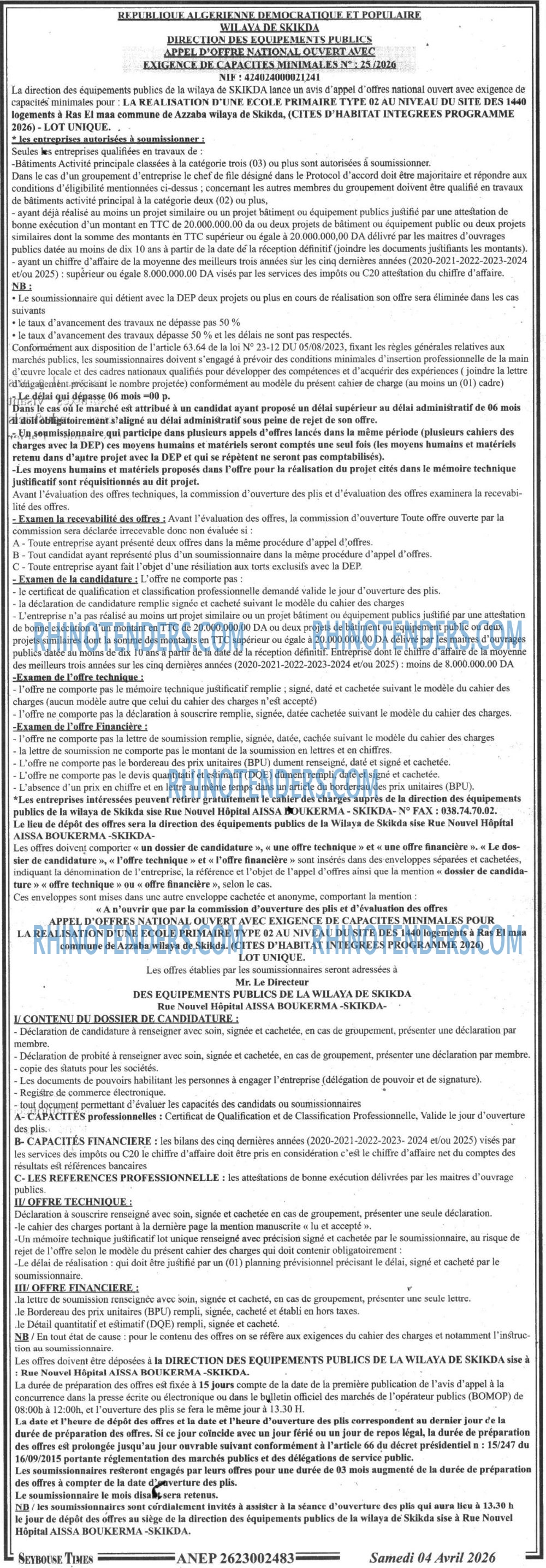 SEYBOUSSE TIMES