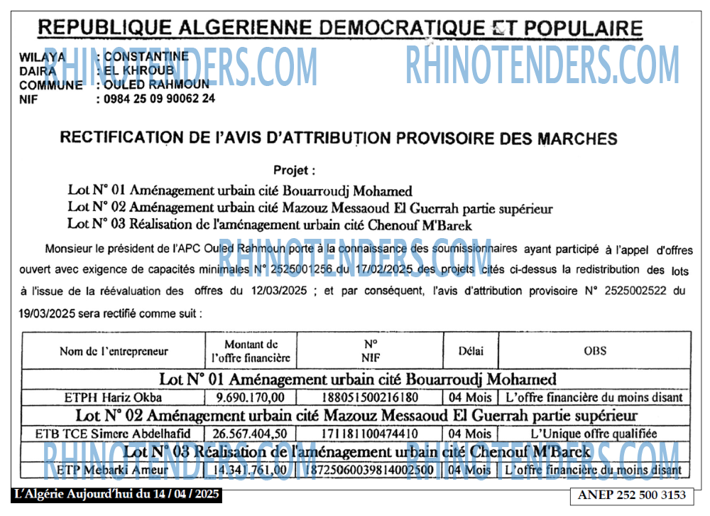 Autres