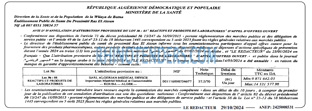 LE REDACTEUR