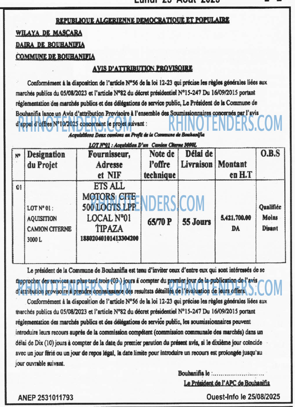 Infos Mass Media
