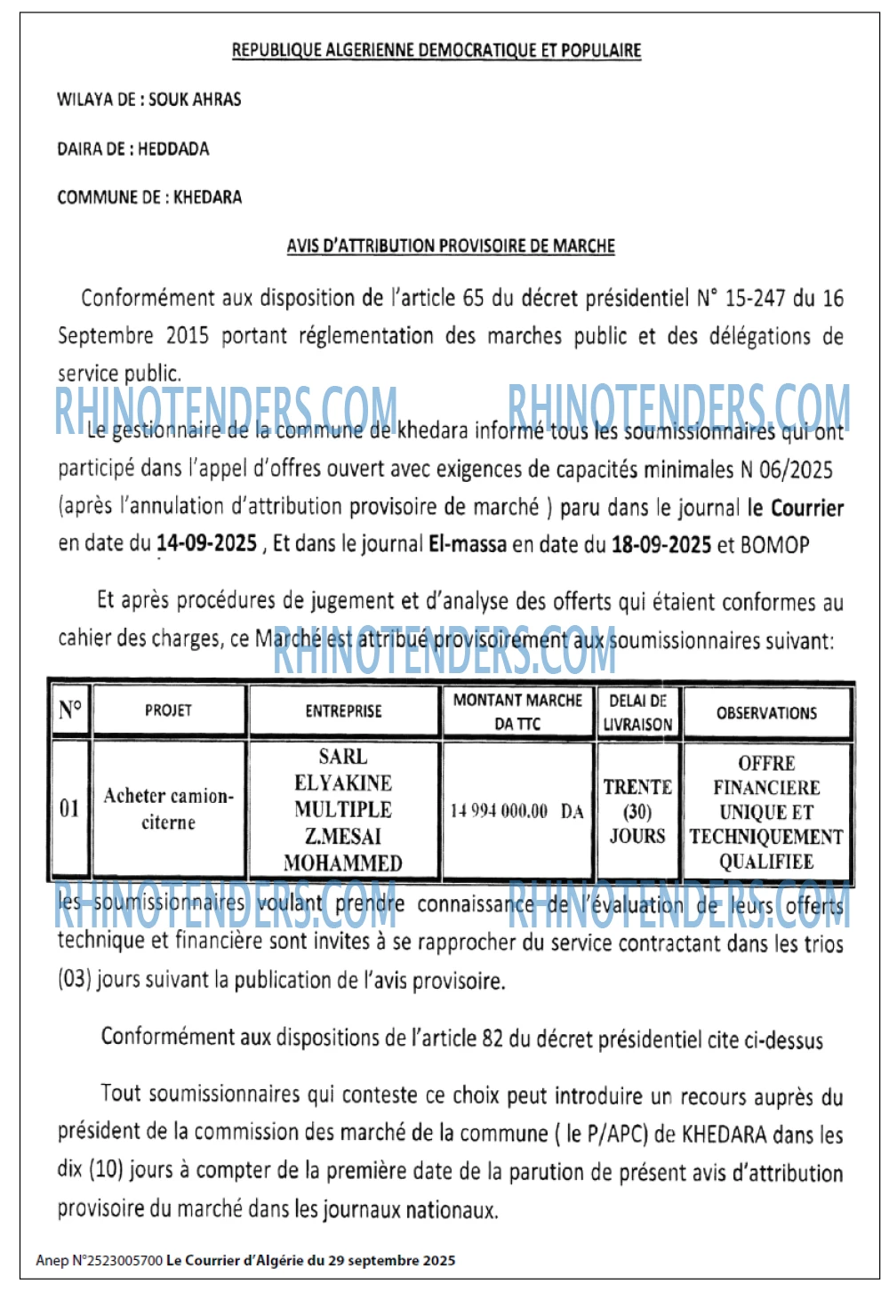 Le Courrier d'Algerie
