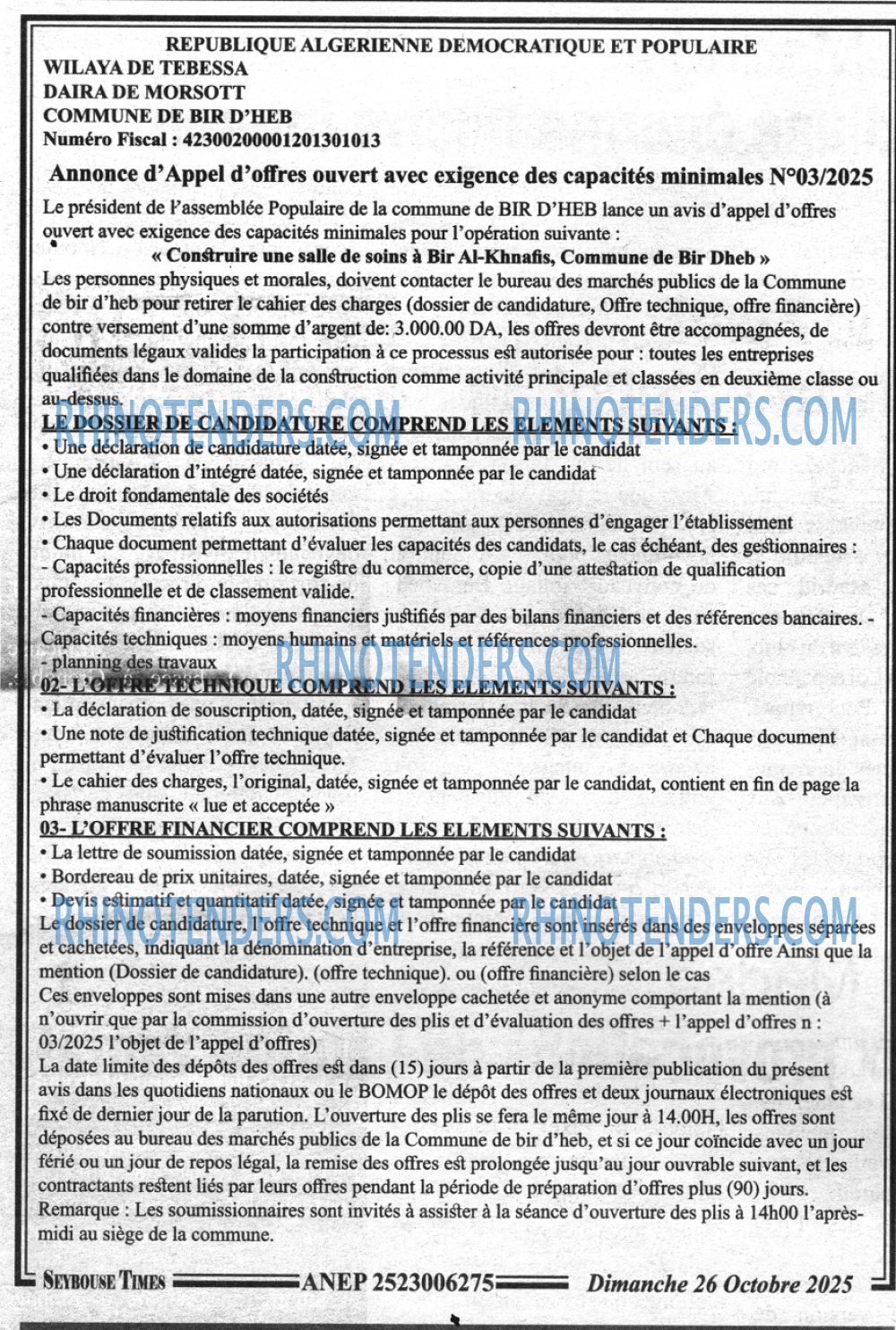 SEYBOUSSE TIMES