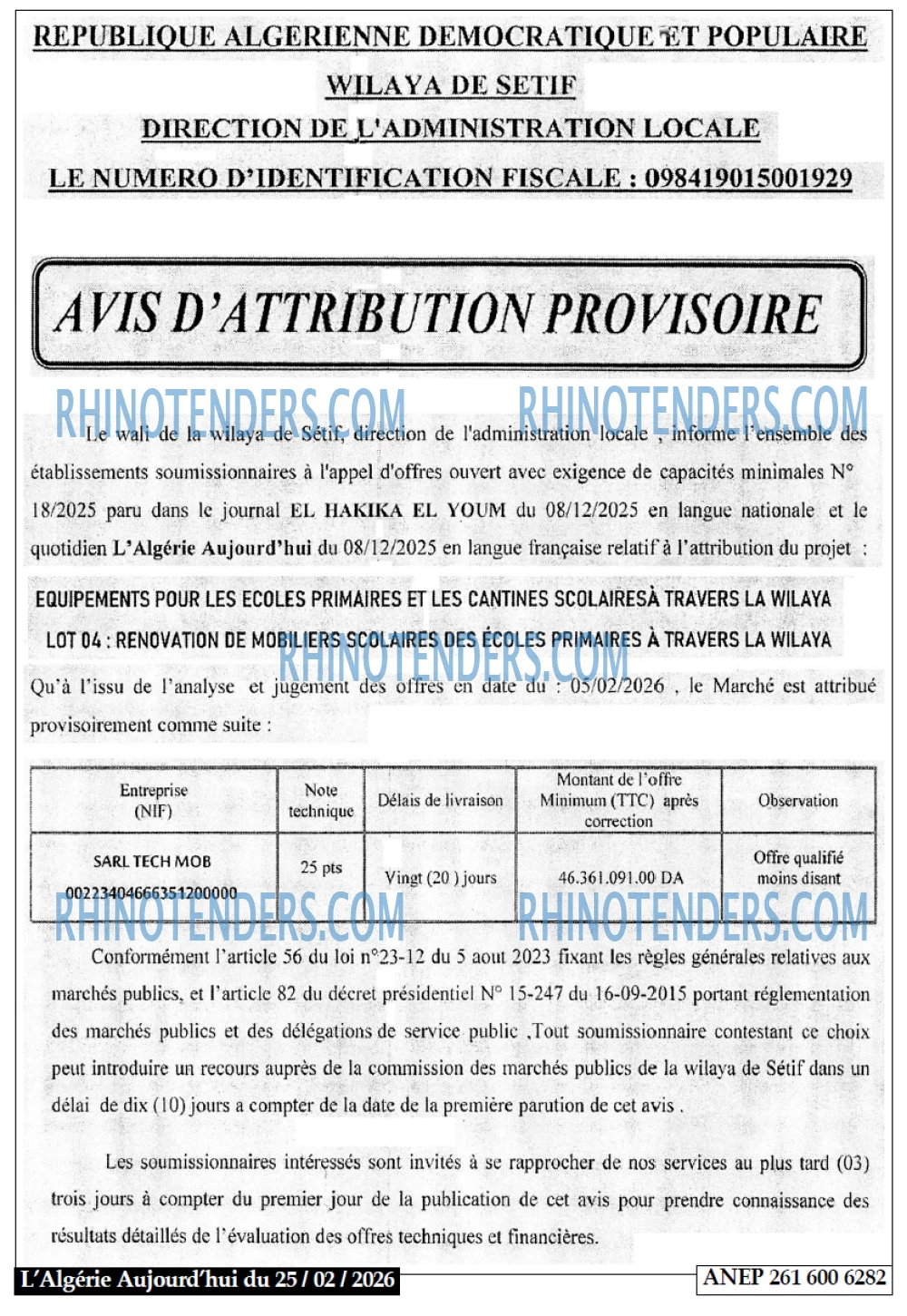 Autres