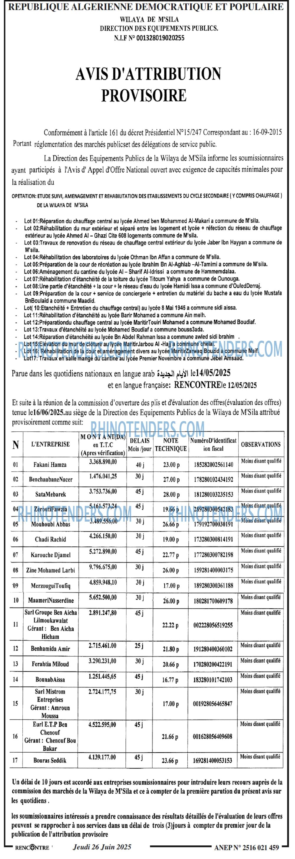 ENPC