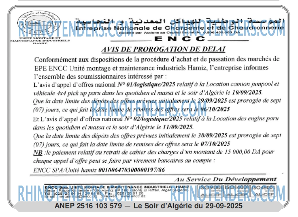 LE SOIR D'ALGERIE