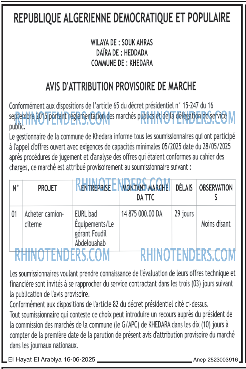 Autres