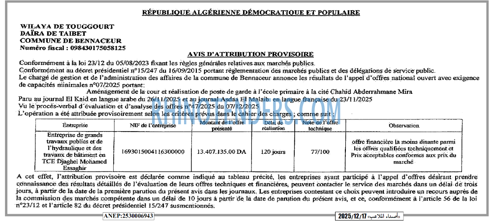 Autres