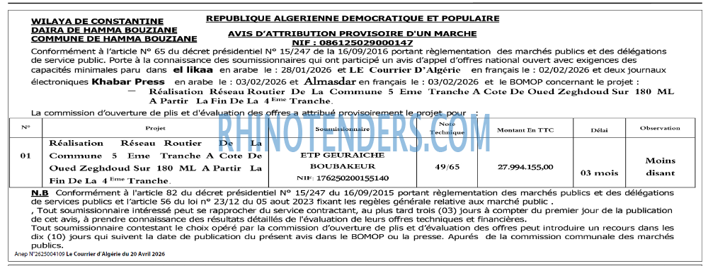 Le Courrier d'Algerie