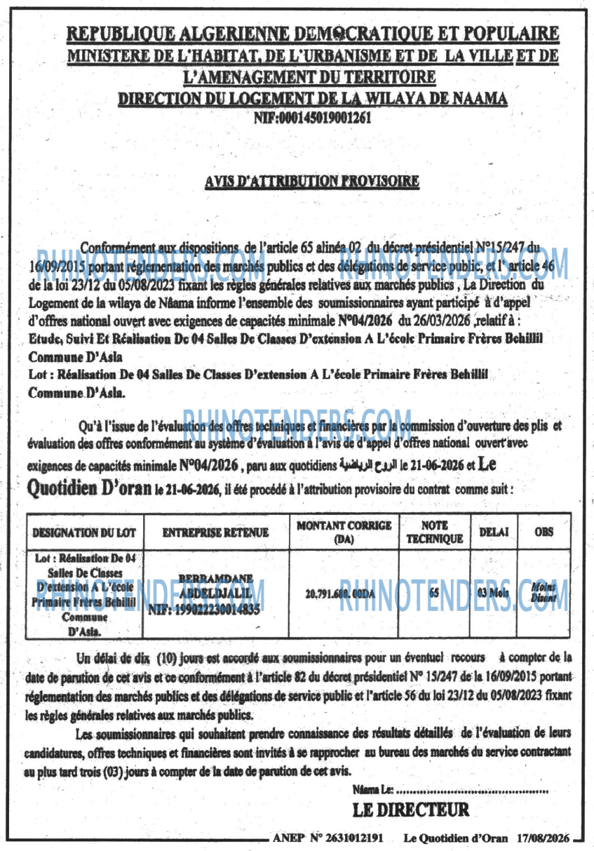 Le Quotidien d'Oran
