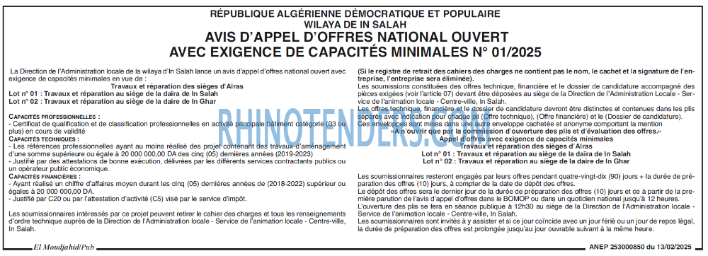 Autres