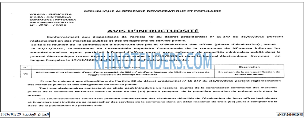 Autres
