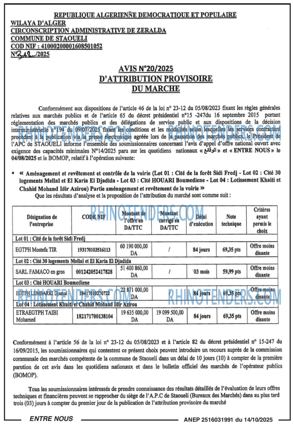 ENPC