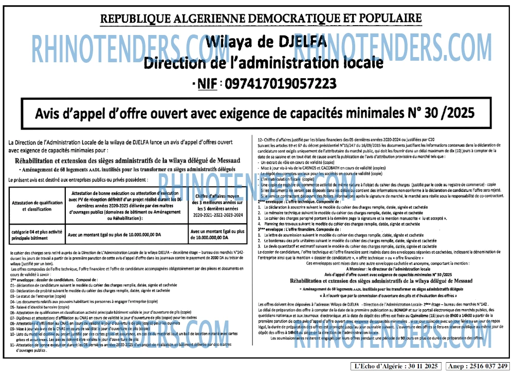 L'ECHO D'ALGERIE