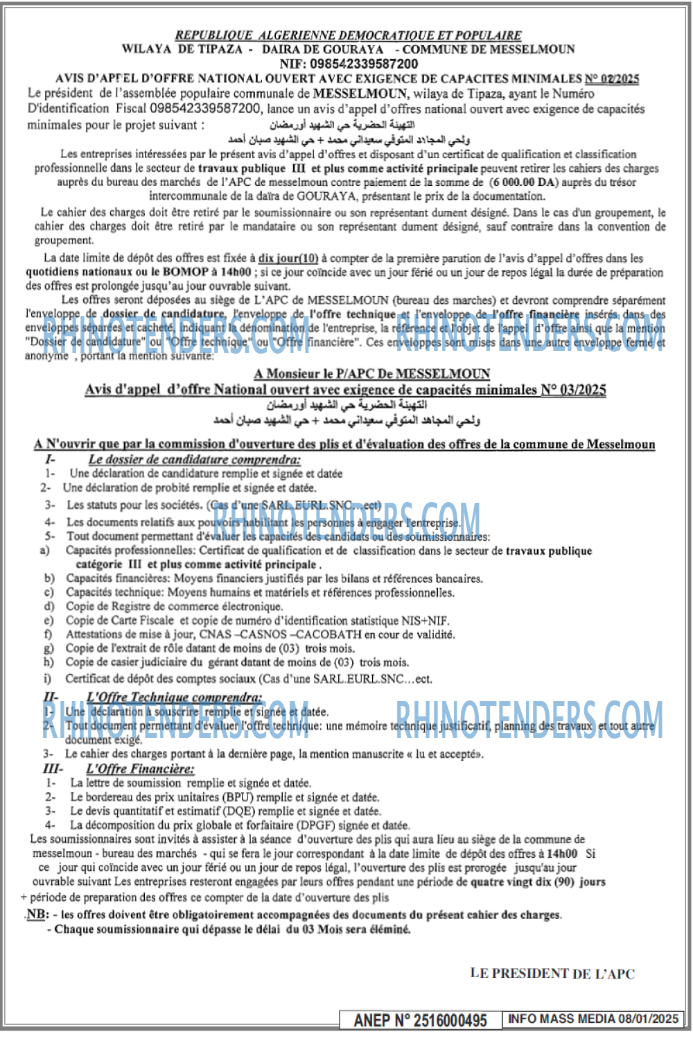 Infos Mass Media