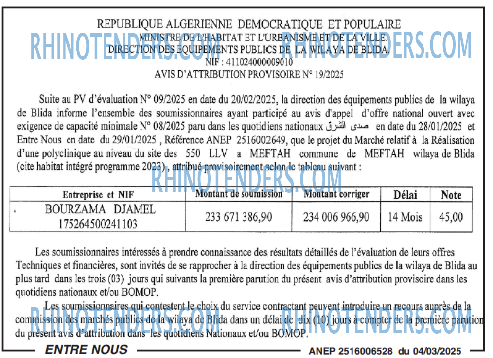 Autres