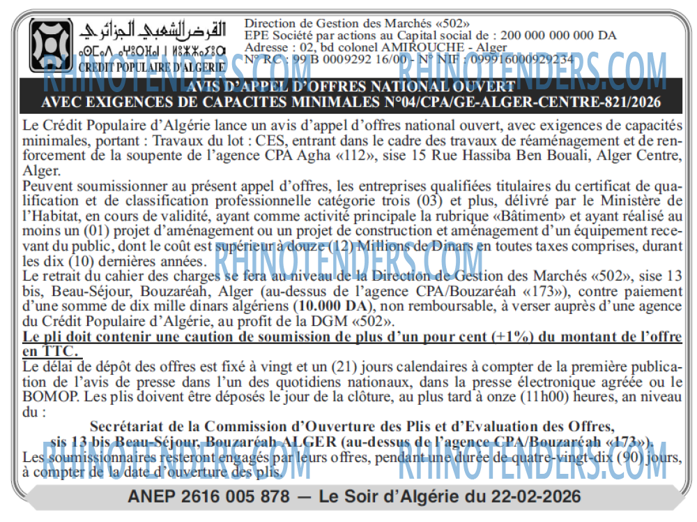 LE SOIR D'ALGERIE