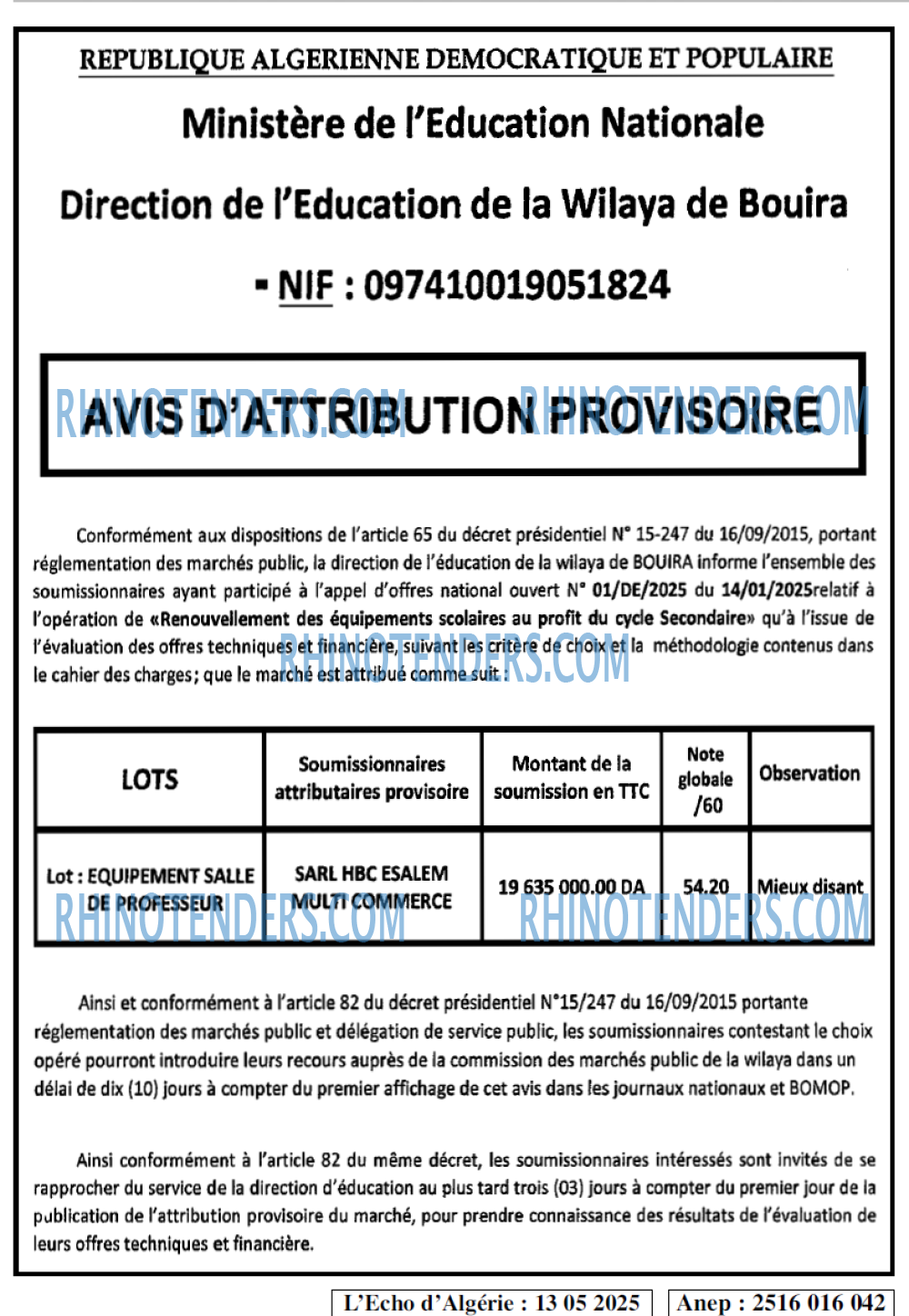 Echourouk