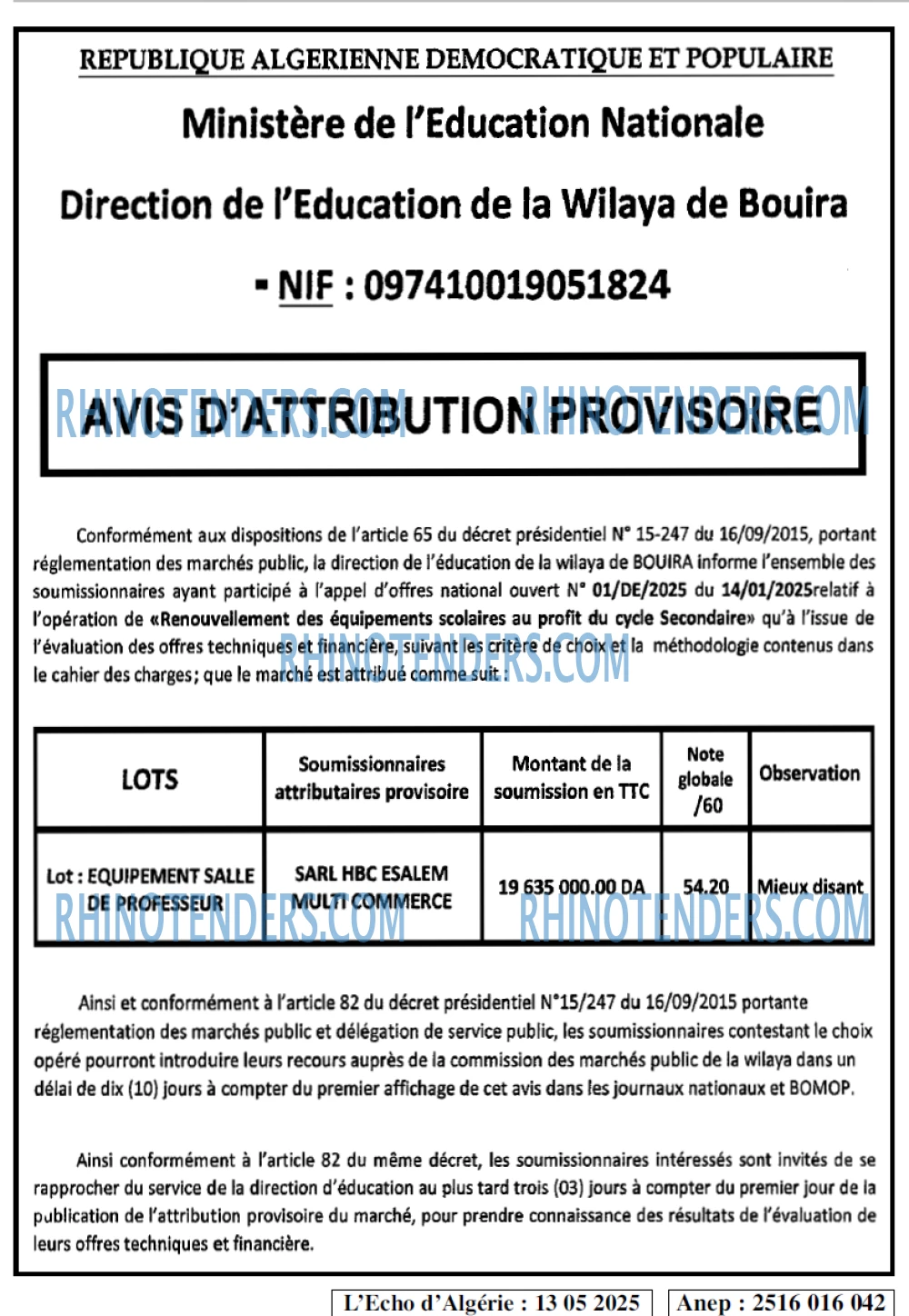 Echourouk