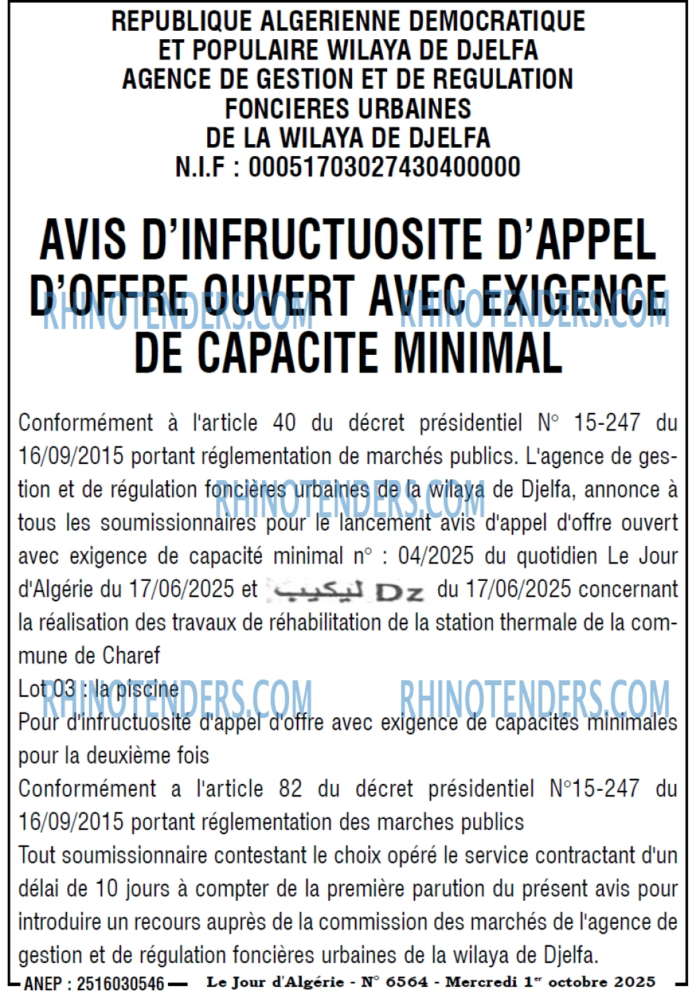 Le Jour d'Algérie