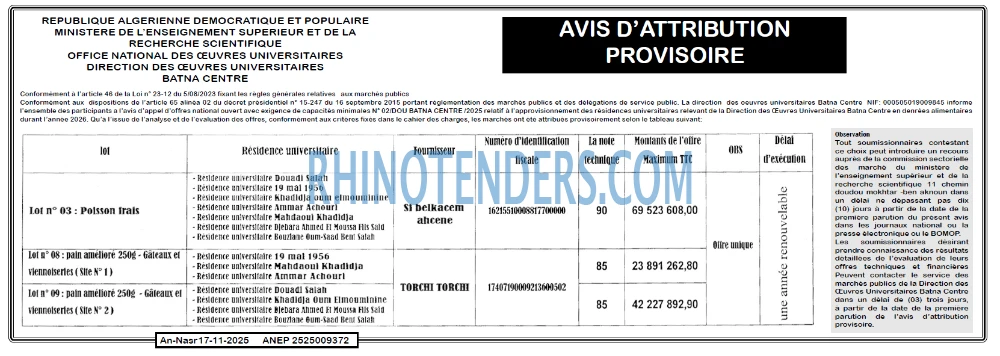 Autres