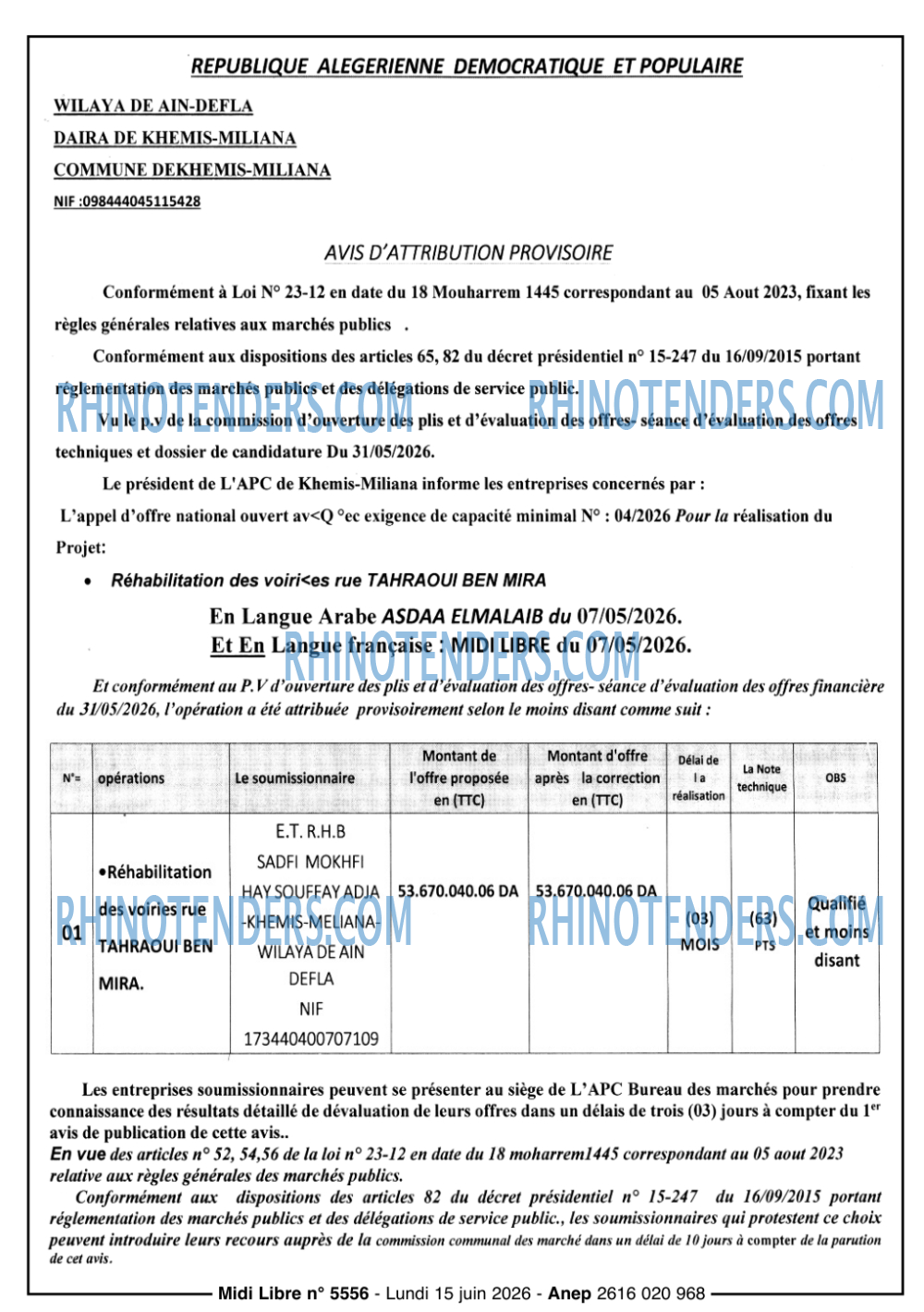MIDI Libre