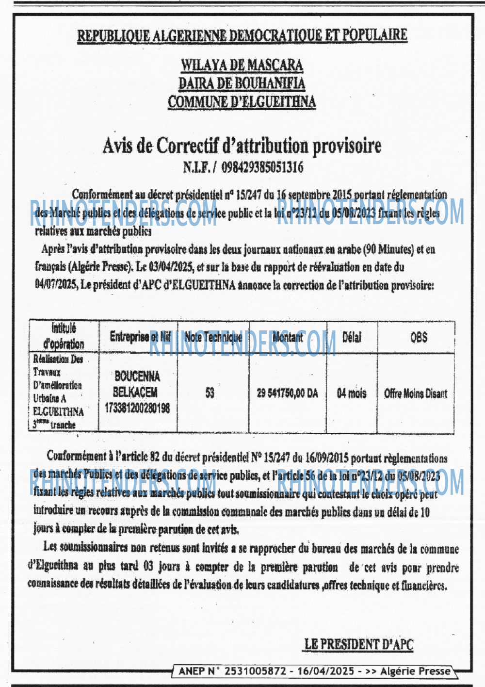 Algérie Poste