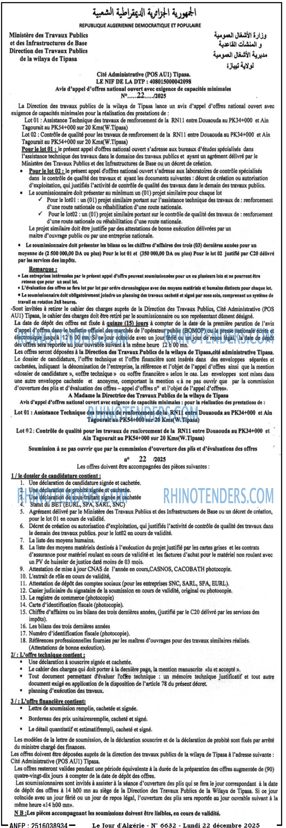 Le Jour d'Algérie