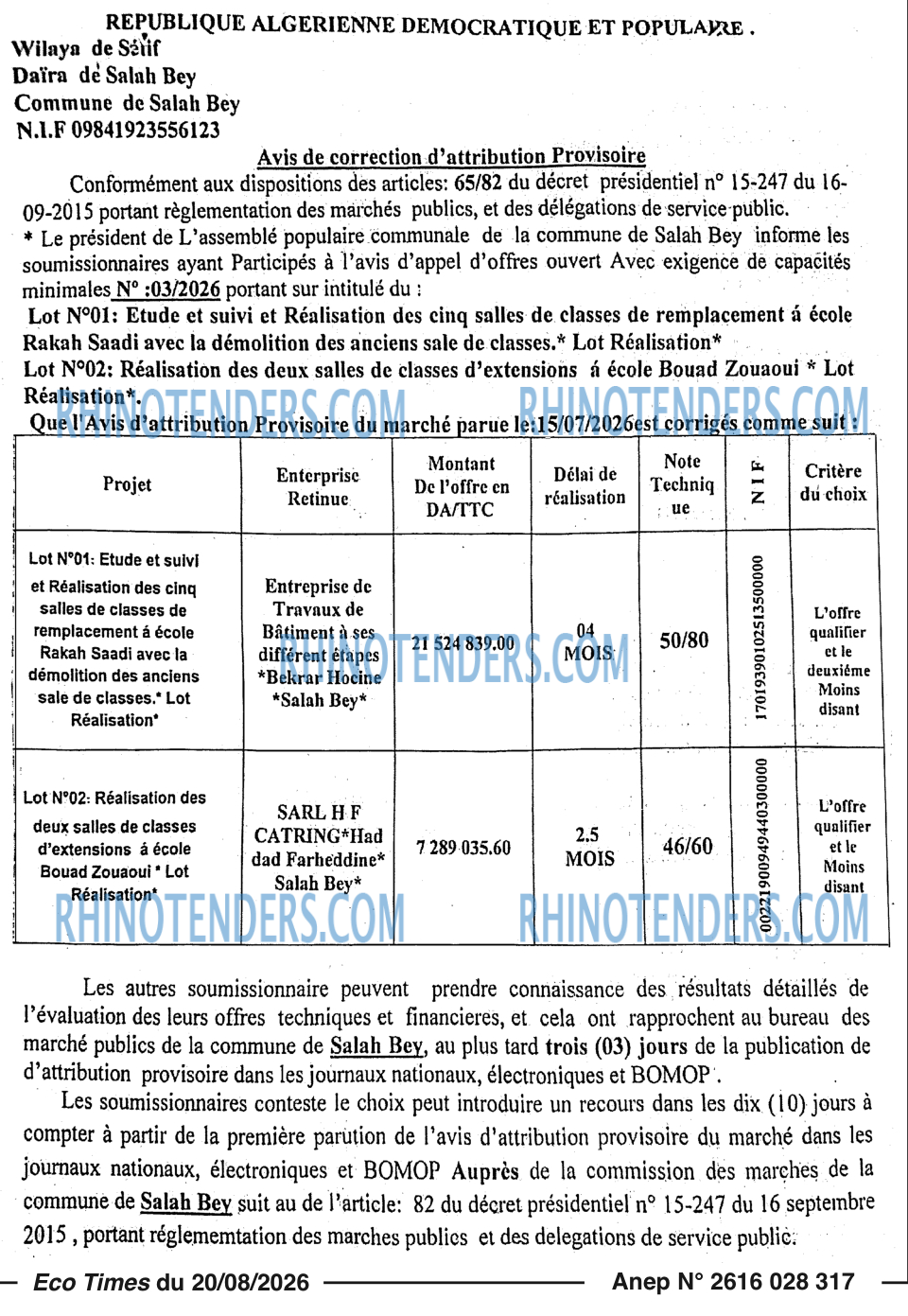 Autres