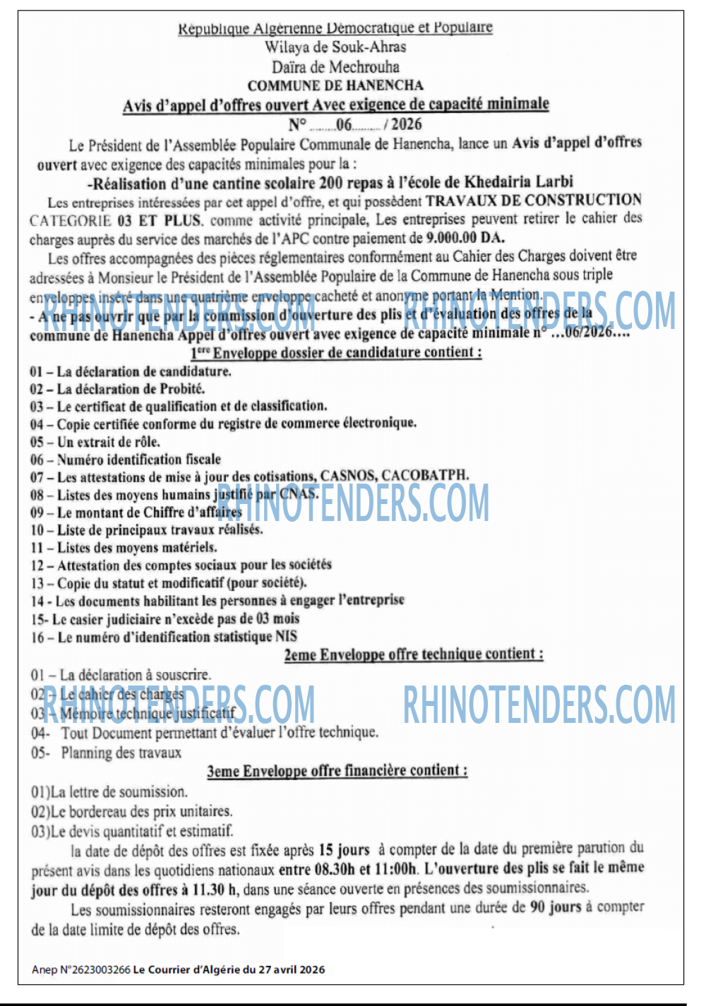 Le Courrier d'Algerie