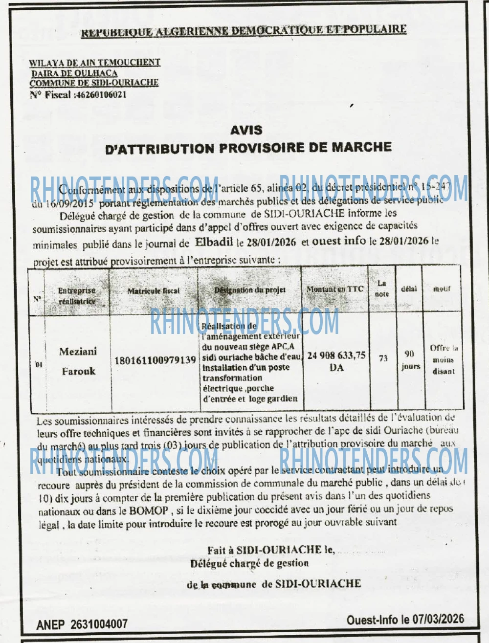 OUEST INFO