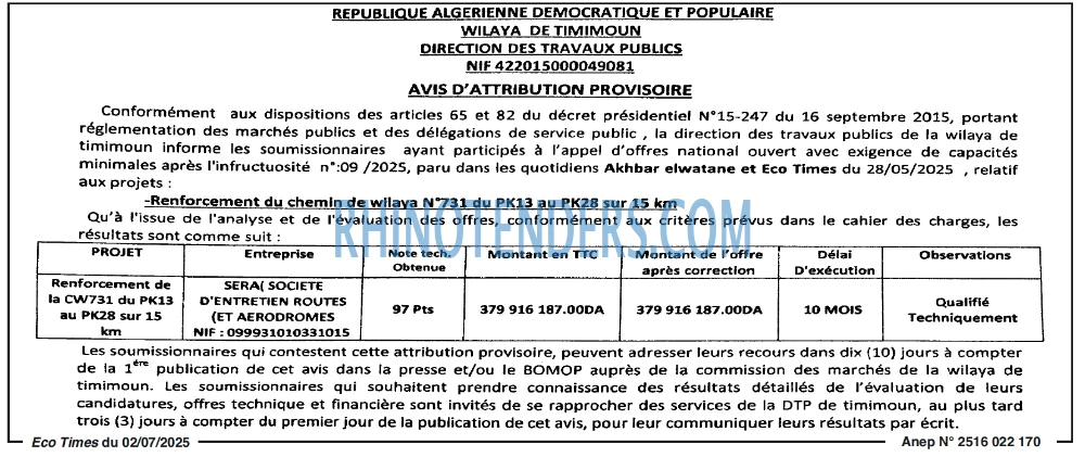 Autres