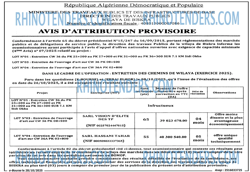 Autres